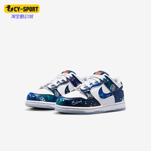 Nike/耐克正品Dunk小童耐磨运动轻便低帮系带休闲鞋IM1447-100