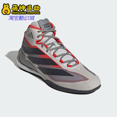 Adidas/阿迪达斯正品四季款男士防滑减震经典复古篮球鞋KJ6174
