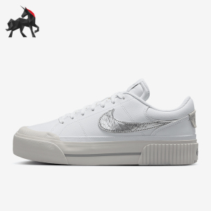 Nike/耐克正品25新款女士低帮休闲运动厚底板鞋HQ2307-100