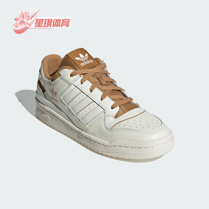 阿迪达斯男女同款运动低帮板鞋