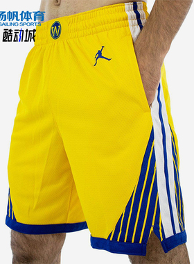 Nike/耐克正品Jordan NBA男士松紧宽松经典中腰短裤CV9560-728