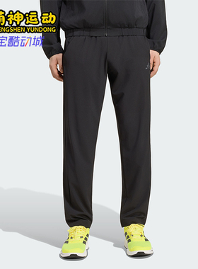Adidas/阿迪达斯正品男士休闲舒适透气训练运动健身裤KG8997