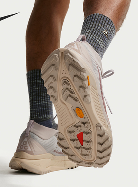 Nike/耐克正品ACGZegama新款男米白橙色经典越野跑步鞋HV8113-200