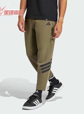 Adidas/阿迪达斯正品新款男士针织复古透气长裤JD4891