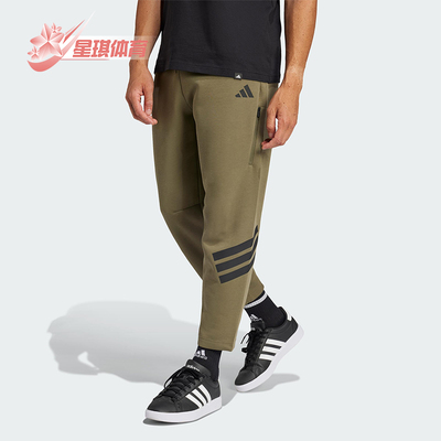 Adidas/阿迪达斯正品新款男士针织复古透气长裤JD4891