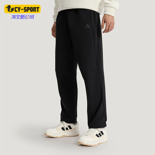 Adidas/阿迪达斯正品TH风天男士休闲运动针织舒适系带长裤KR2539