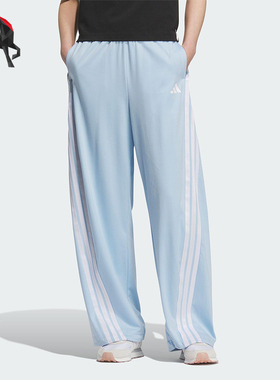Adidas/阿迪达斯正品DANCE KNIT PANT女士经典三条纹香蕉裤KE5893