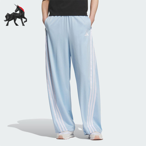 Adidas/阿迪达斯正品DANCE KNIT PANT女士经典三条纹香蕉裤KE5893