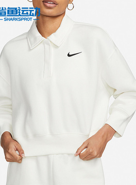 Nike/耐克正品秋冬新款女子运动休闲加绒保暖翻领卫衣 DQ5869-133