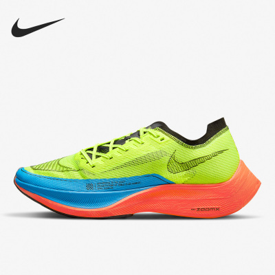 Nike/耐克正品ZoomX VaporFly NEXT% 2男子跑步鞋DV3030-700