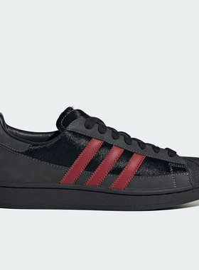 Adidas/阿迪达斯正品三叶草SUPERSTARIMG新款经典街头板鞋HP7188