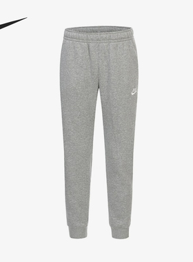 Nike/耐克正品NSW CLUB JGGR男士运动针织束脚长裤BV2671-063