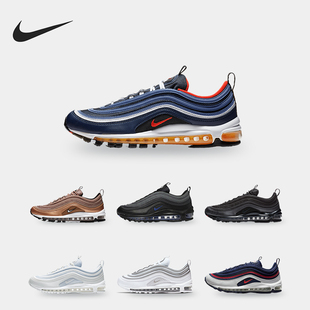 MAX 精选男女时尚 Nike DN8003 AIR 缓震气垫跑步鞋 001 耐克正品