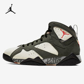 Jordan7 Air Patta男子实战篮球鞋 100 Nike AT3375 耐克正品