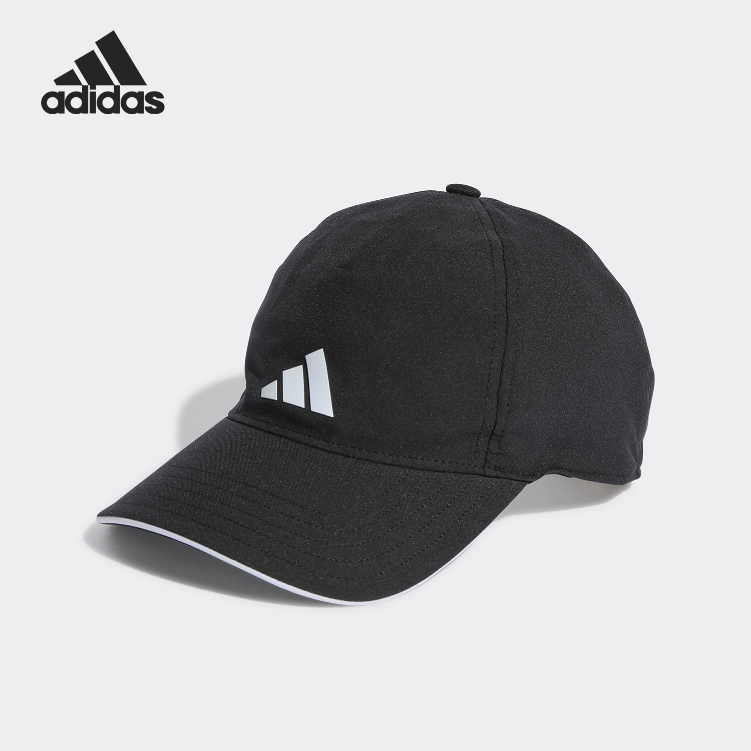 Adidas/阿迪达斯正品当季男女新款运动遮阳帽子IC6522