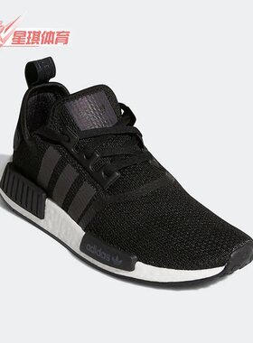 Adidas/阿迪达斯正品三叶草男女运动透气低帮休闲鞋FV8152