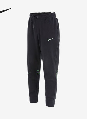 Nike/耐克正品男子舒适透气系带针织休闲运动长裤 DO6947-010