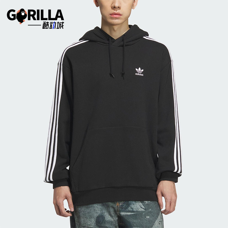 Adidas/阿迪达斯正品三叶草男士日常运动宽松连帽休闲卫衣KD1860