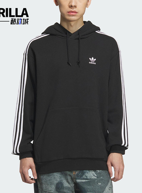 Adidas/阿迪达斯正品三叶草男士日常运动宽松连帽休闲卫衣KD1860