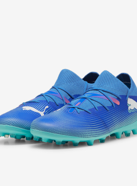 Puma/彪马正品FUTURE 7 MATCH时尚男士运动训练耐磨缓震足球鞋