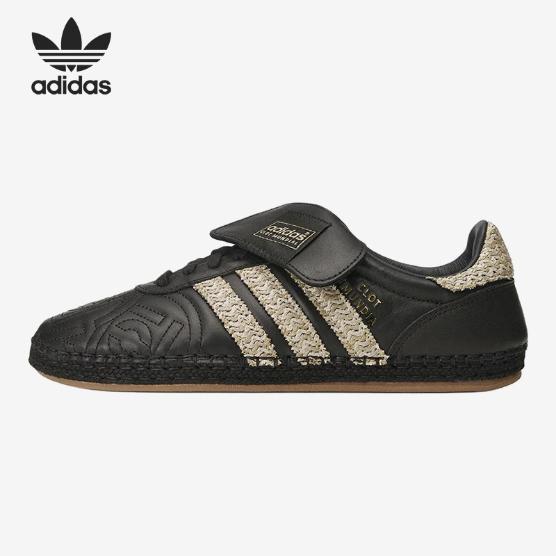 Adidas/阿迪达斯官方正品男女舒适贴合生活休闲鞋JQ6823