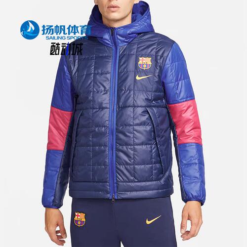 Nike/耐克正品男子棉服