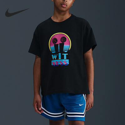 Nike/耐克正品Miami Twice大童休闲宽松针织运动短袖IM6656-010