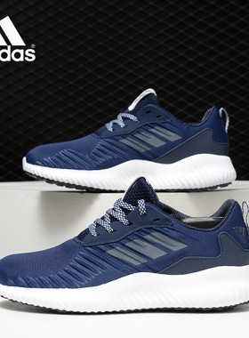 Adidas/阿迪达斯正品2019款女子阿尔法缓震舒适运动跑步鞋 B42654