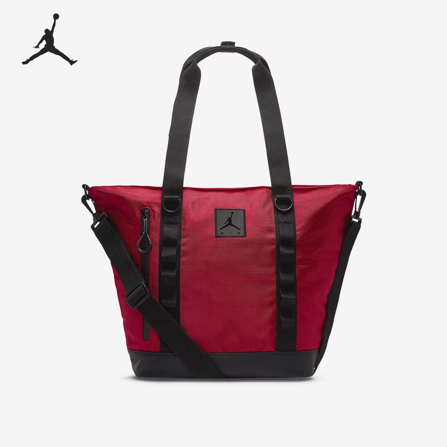 Nike/耐克正品JORDAN男女大容量托特包手提单肩包CW1567-687