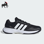 透气运动网球鞋 Adidas KI0780 2男士 经典 阿迪达斯正品 GAMECOURT