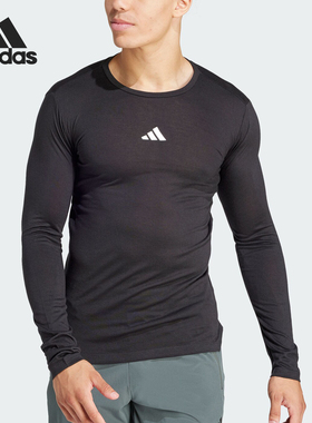 Adidas/阿迪达斯官方正品新款男士速干运动健身训练长袖T恤IK9694