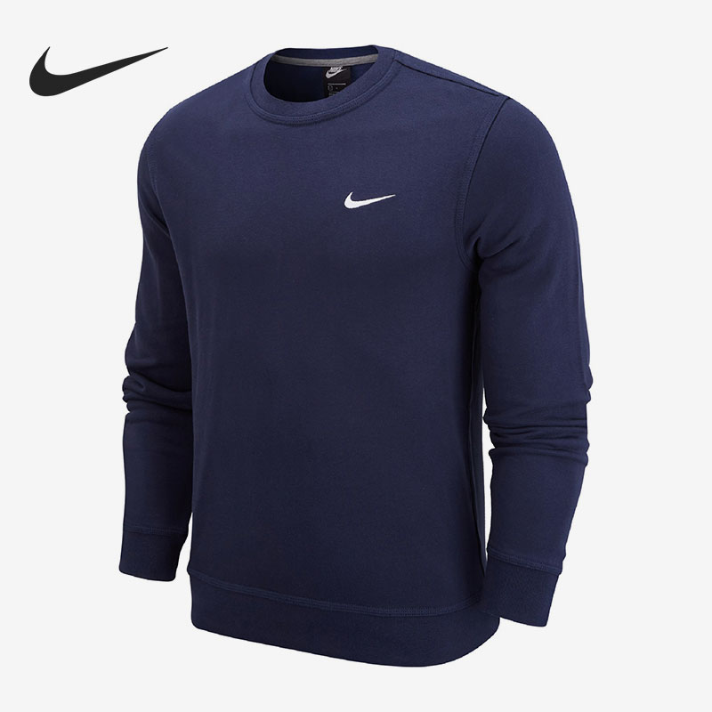 休闲长袖卫衣Nike/耐克圆领