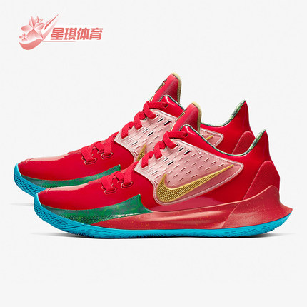 Nike/耐克正品运动男士复古回弹实战训练篮球鞋CJ6953-600