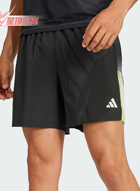 Adidas/阿迪达斯正品OTR B CB SHO M男士跑步健身运动短裤JC9890