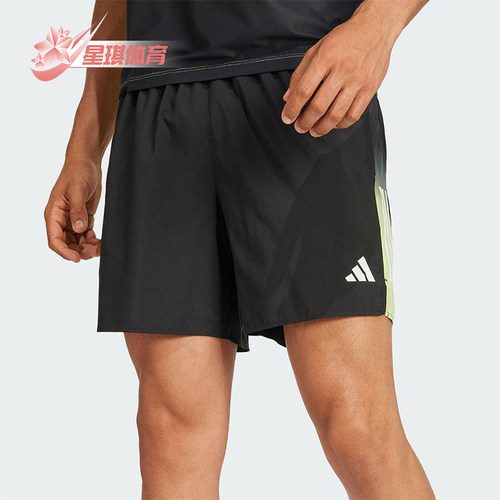 Adidas/阿迪达斯正品OTR B CB SHO M男士跑步健身运动短裤JC9890