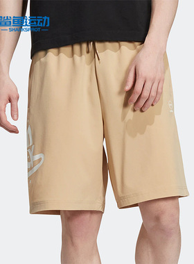 Adidas/阿迪达斯正品NEO新款男子运动宽松休闲透气舒适短裤HM2032