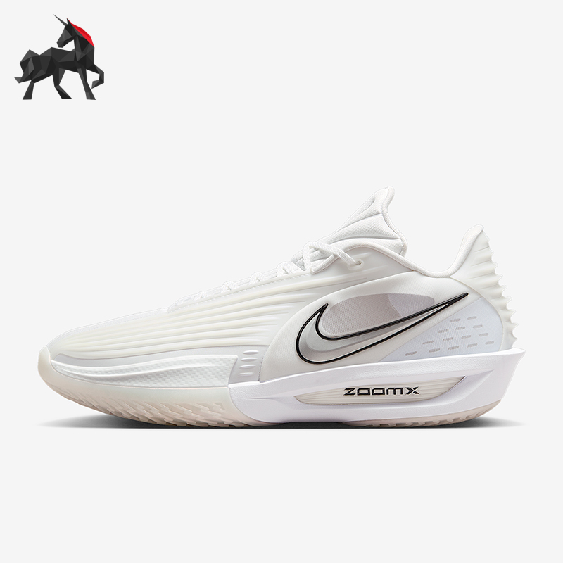 Nike/耐克正品G.T. Cut 3 Turbo EP男士经典训练篮球鞋HV9919-101