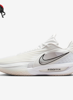 Nike/耐克正品G.T. Cut 3 Turbo EP男士经典训练篮球鞋HV9919-101