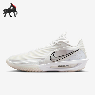 EP男士 101 G.T. HV9919 训练篮球鞋 经典 Turbo Cut 耐克正品 Nike