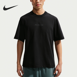 Nike/耐克官方正品舒适夏季男士透气宽松运动休闲T恤IF2811-010