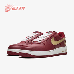 Force Air 1男士 休闲低帮耐磨运动板鞋 671 Nike 306353 耐克正品