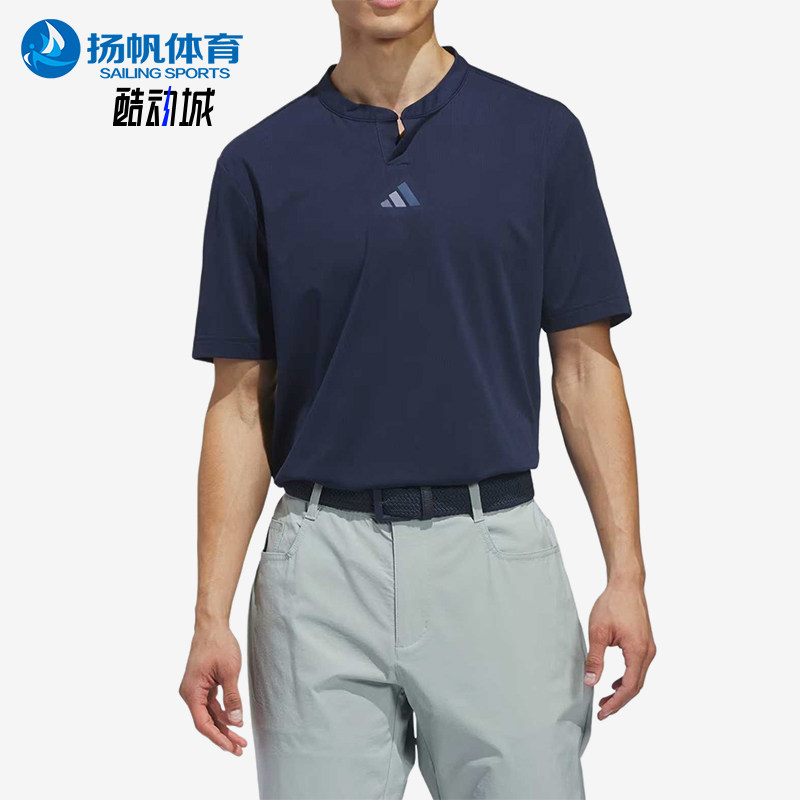 Adidas/阿迪达斯正品男士透气运动休闲套头高尔夫球服JY5427