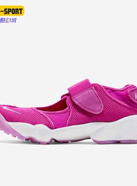 Nike/耐克正品Air Rift女子魔术贴户外运动休闲忍者鞋315766