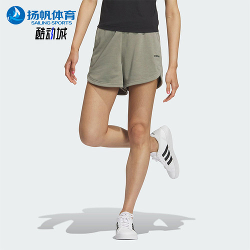 Adidas/阿迪达斯正品新款女灰色轻盈吸湿排汗经典简约短裤JM2238