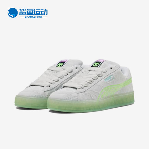 Puma/彪马正品Suede XL Alien男女舒适耐磨低帮板鞋402245-01