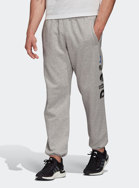 Adidas/阿迪达斯正品男子 春季新款运动裤收口小脚长裤GI6393