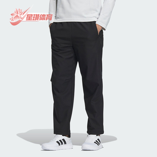 Adidas/阿迪达斯正品秋冬新款男士梭织运动直筒休闲裤JZ8406