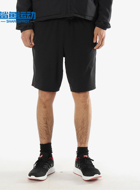 Adidas/阿迪达斯正品 4KRFT Sho Prime 男子透气 针织短裤 CG1501