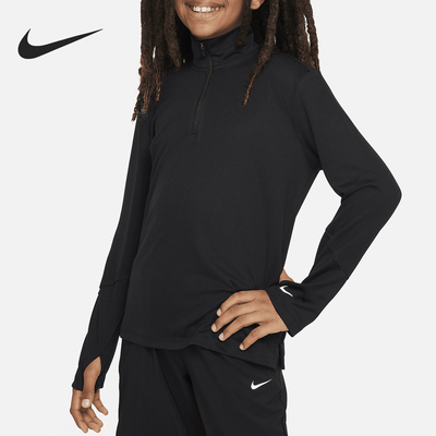 Nike/耐克正品新款大童复古版拉链修身训练长袖T恤FN8375-010