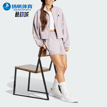Adidas/阿迪达斯正品休闲透气专柜夏季女士宽松运动套装IS0918